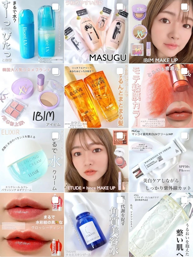 スナイデルビューティー祝1周年!コーラルをキーカラーにした限定コレクションの魅力を写真・動画たっぷりでご紹介!【限定コスメ】_13