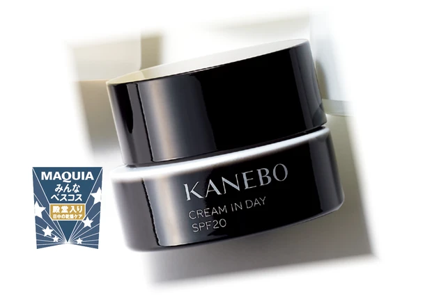 友利先生と殿堂入りスキンケアで肌管理 PhotoGallery_1_9