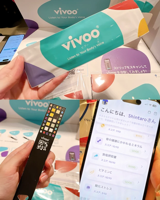 【2025年11月開催】MAQUIAサロンに参加してきました!【レポ】_20