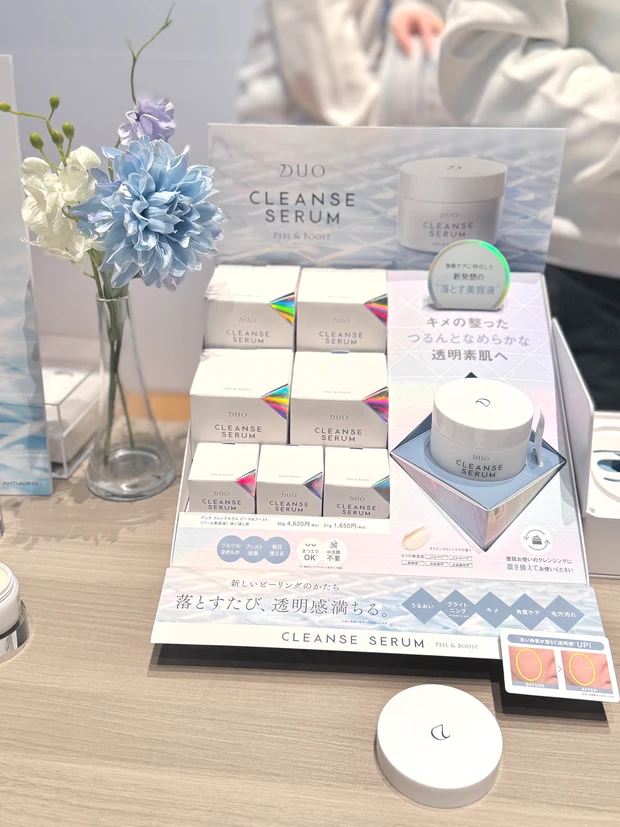 モデル森 絵梨佳さん登壇！マキアサロン2026春イベント内容をレポ♡_3_1