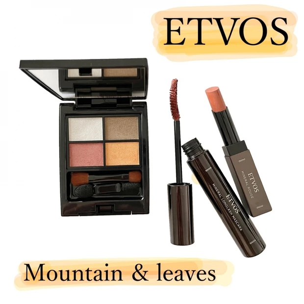 【秋コスメ】紅葉カラーが美しい！ETVOS秋の限定コレクションをご紹介