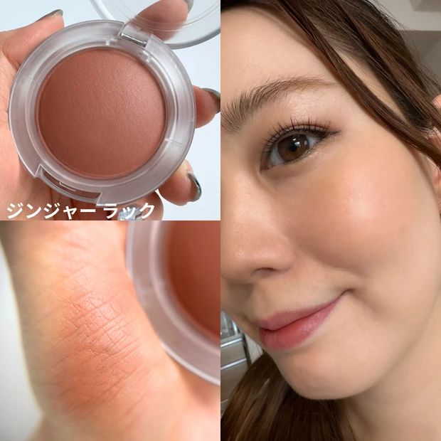 【おもちチークがリニューアル！】M·A·C 「グロー プレイ クッショニー ブラッシュ」全色徹底比較！_7