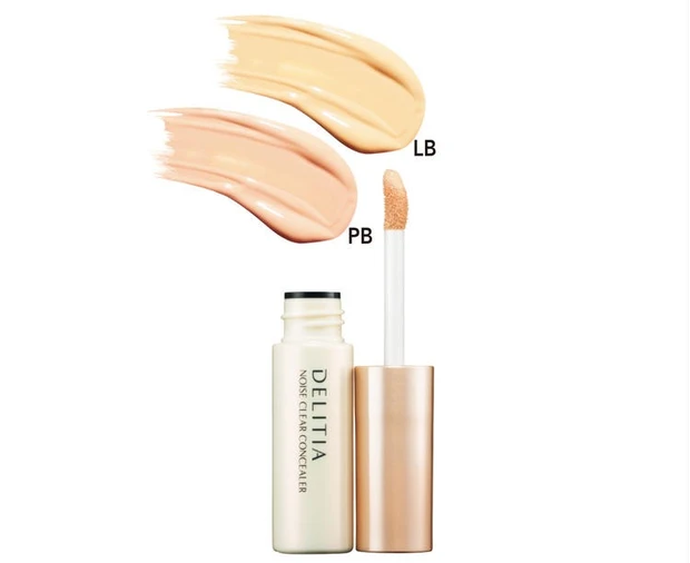 ディライティア　ノイズクリア  コンシーラー 