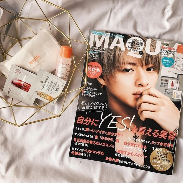 表紙は平野紫耀さん!秋の新色やベスコス情報あり!マキア9月号の見どころをチラ見せ