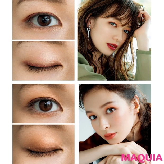 モデルメイクの目元を完コピ！ ボルドー＆オレンジの最旬ワントーンメイクを…