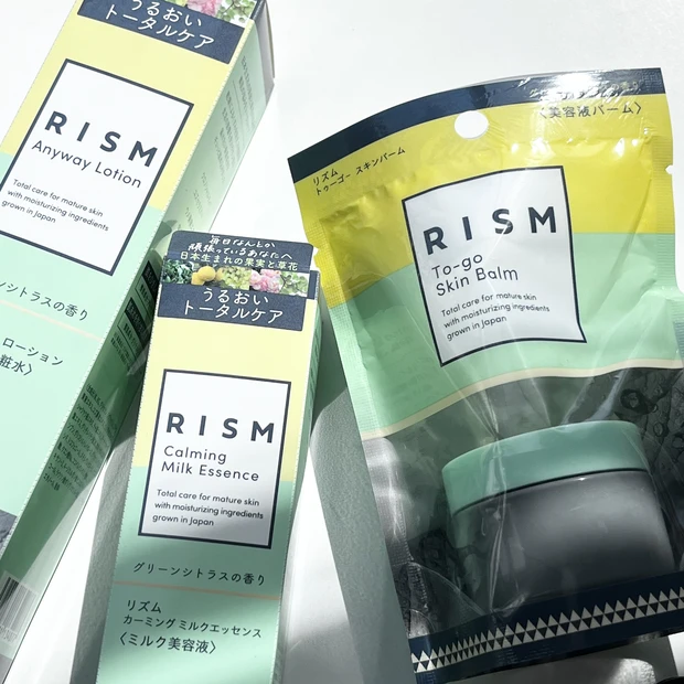 シートマスクが人気の【RISM】からスキンケアが登場!
マルチタスク世代のためのスキンケアで、もうひと頑張りしながら癒される方法_2