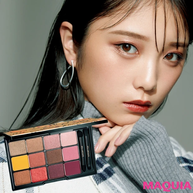 トレンド満載! シュウ ウエムラの限定パレットでつくる、モダンな赤みEY…