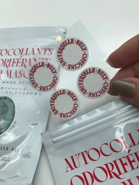 マスク生活の必需品!アロマシール_2