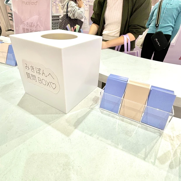 【ミュアイス】かわにしみきさんプロデュースブランドのPOPUP「muice land」レポ｜購入特典もご紹介！_11_1