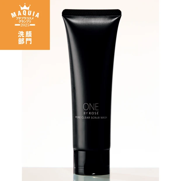 <プチプラスキンケアランキング2025>各部門1位【洗顔部門ランキング1位】ONE BY KOSÉ ポアクリア スクラブ ウォッシュ