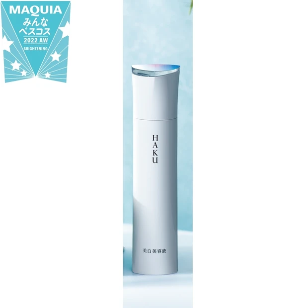 くすみケア・ブライトニング部門 TOP5【みんなのベスコス2022下半期…