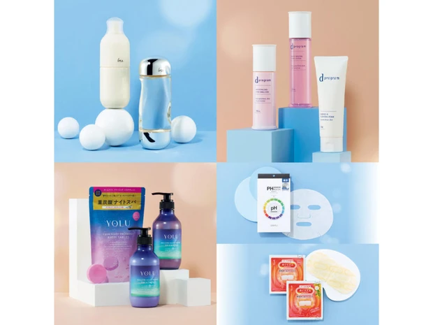 【マキア3月号通常版付録】冬の冷えとゆらぎは「ご自愛BOX」で乗り越える！ラインナップをご紹介