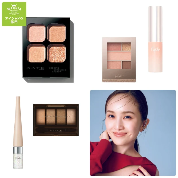 2025年プチプラ「アイシャドウ」ランキング！いま買うべき人気アイテムとは？