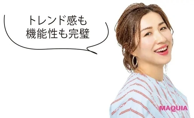 長井かおりさんが厳選! 大人におすすめのプチプラコスメ