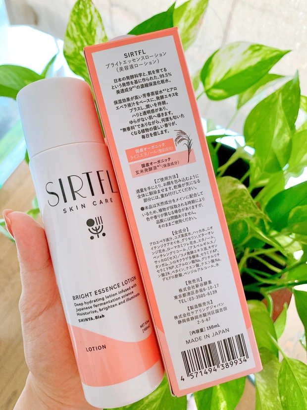 肌に塗るサプリ❗️酵素で有名な新谷酵素からスキンケアブランド、【 SIRTFL ブライトエッセンスローション】が登場⭐️_2
