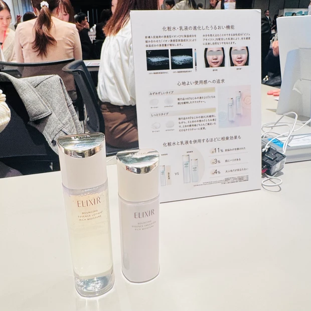 【マキアサロン2025冬参加レポ】大野真理子さん・鈴木えみさん・MEGUMIさんが語る！冬の美肌＆美髪ケア術とは？_4_6