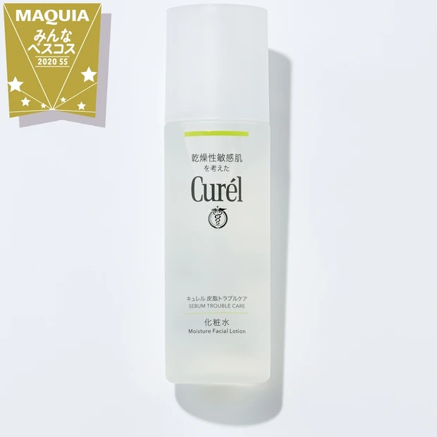 みんなのベスコス テカリケア部門TOP5・1位はキュレルの化粧水！ 洗顔…