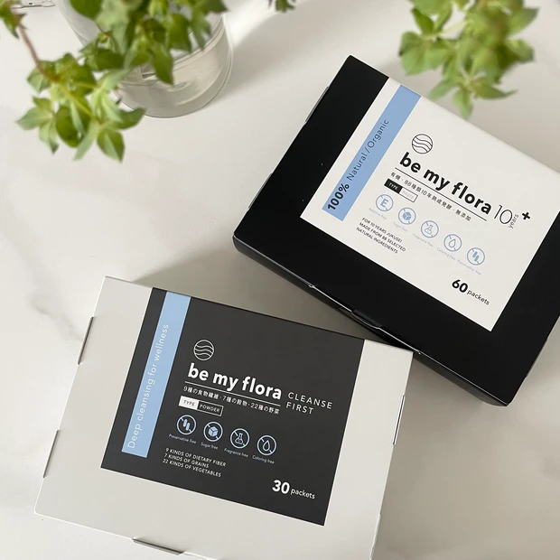 実はインナーケアが1番好き！自己紹介と私の推し美容について。_3_1