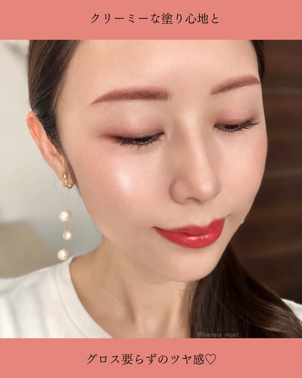 🌹Dior新作リップに沼った💄✨425ワイルドローズウッドがイエベ春の救世主すぎた件😂👏_4