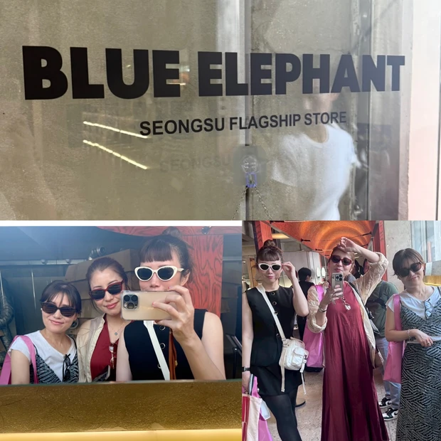 BLUE ELEPHANT(ブルーエレファント)SEONGSU