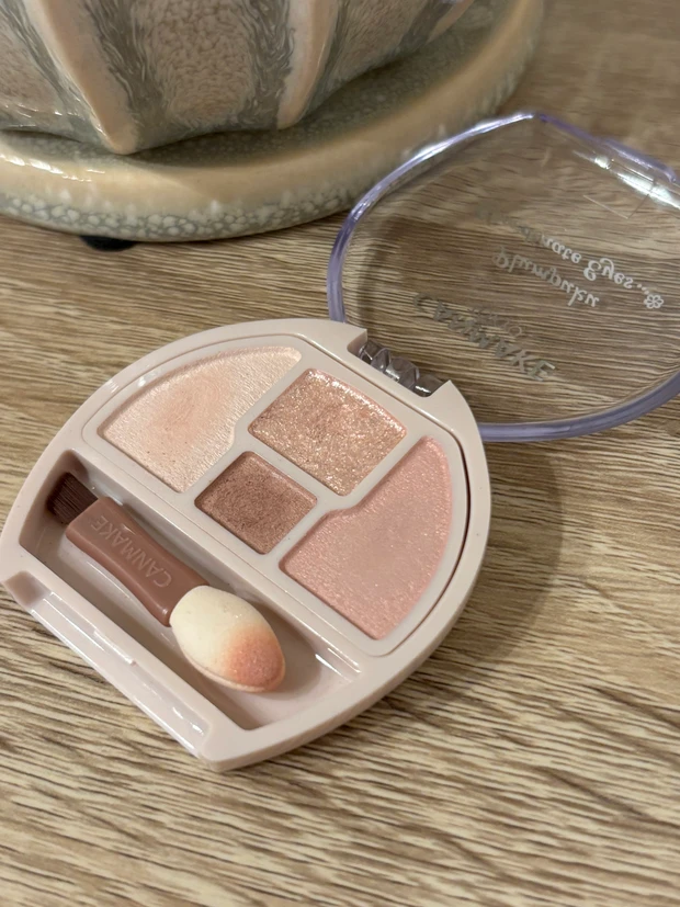 【キャンメイク】プランぷくコーデアイズ N01をレビュー|大人の涙袋メイクにもおすすめ_3