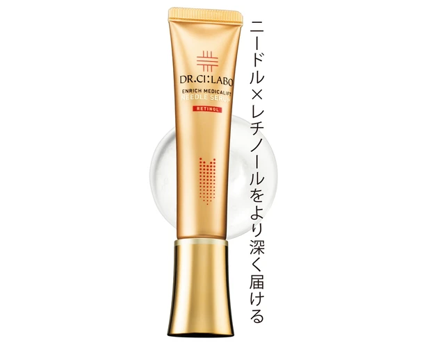 ドクターシーラボ エンリッチ メディカ リフト ニードルセラム