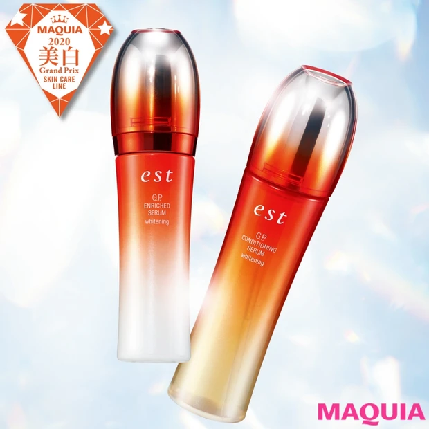 美白力を引き出すラインに絶賛の嵐! 美白ライン部門の栄えある1位はエスト…