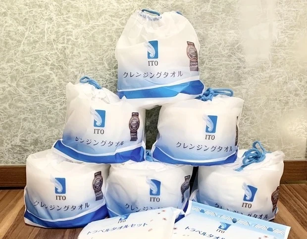 ITO クレンジングタオル