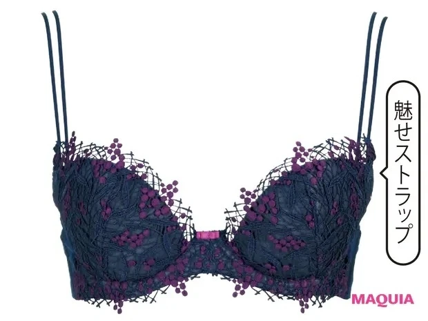 それ、下着で解決できます！ 薄着で気になる脇肉、大胸、お腹周りetc.