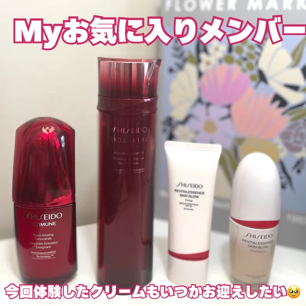 【SHISEIDO×マキア】スペシャルトークショーに参加！ゲストは神崎恵さん♡世界各国で愛されるアルティミューン。新作のインナーケアも一緒に使用した【2週間の肌体感レポ】_9