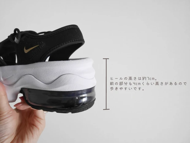 25cm・内反小趾】大人気NIKEのエアマックスココ・エアリフトのサイズ感