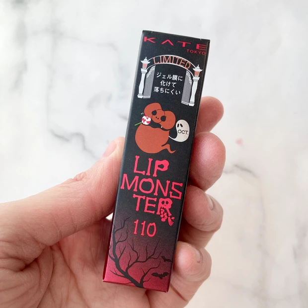 KATE MY リップモンスター 110 闇夜のファンファーレ