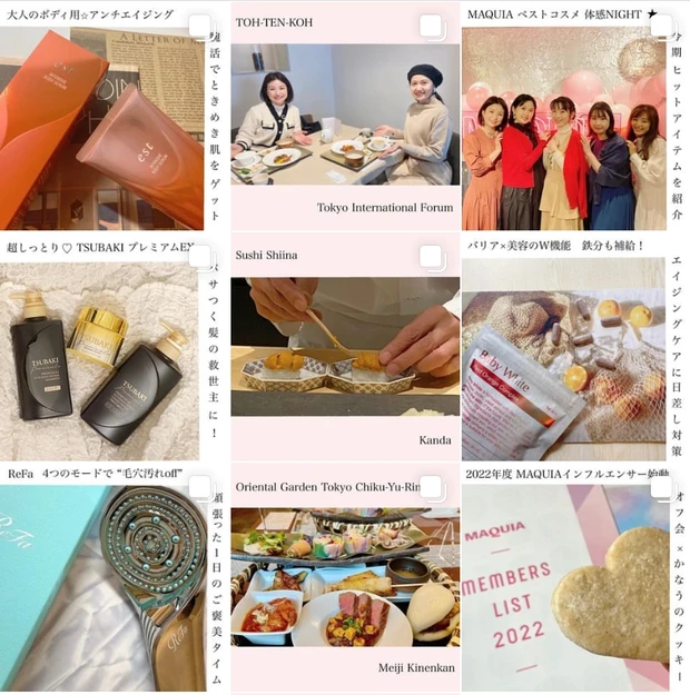 美容液なのに《SPF50+・PA++++》で紫外線や花粉から肌をガード！色付きだから下地効果も♡_4