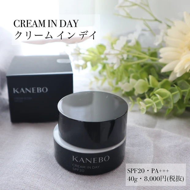 【KANEBOが贈る待望の新しいスキンケアライン】まるでヴェールを纏ったようなやわらかな肌へ♡_4