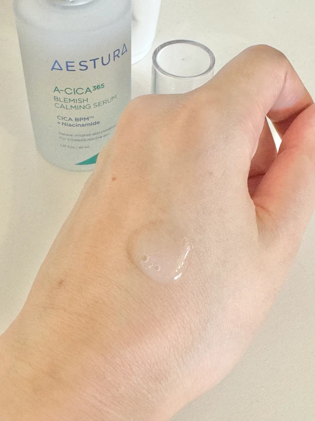 韓国コスメ　エイシカ　シカコスメ　美容液