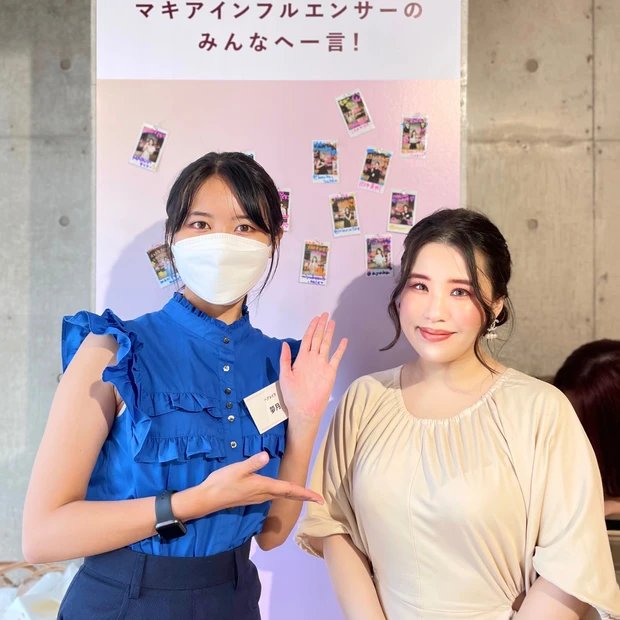 ヘアメイクアップアーティスト 夢月 スリーピース