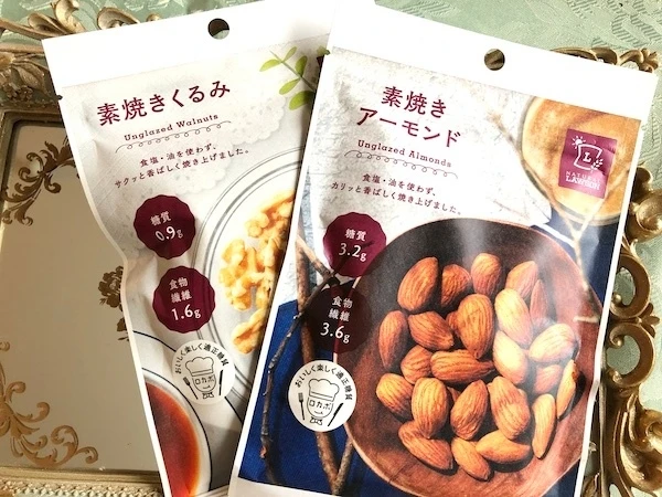 【ローソンで手に入るギルトフリーのおやつ5選】ちょこっとだけ食べたい時にコンビニで手に入る食べて綺麗になる空腹を満たし_9