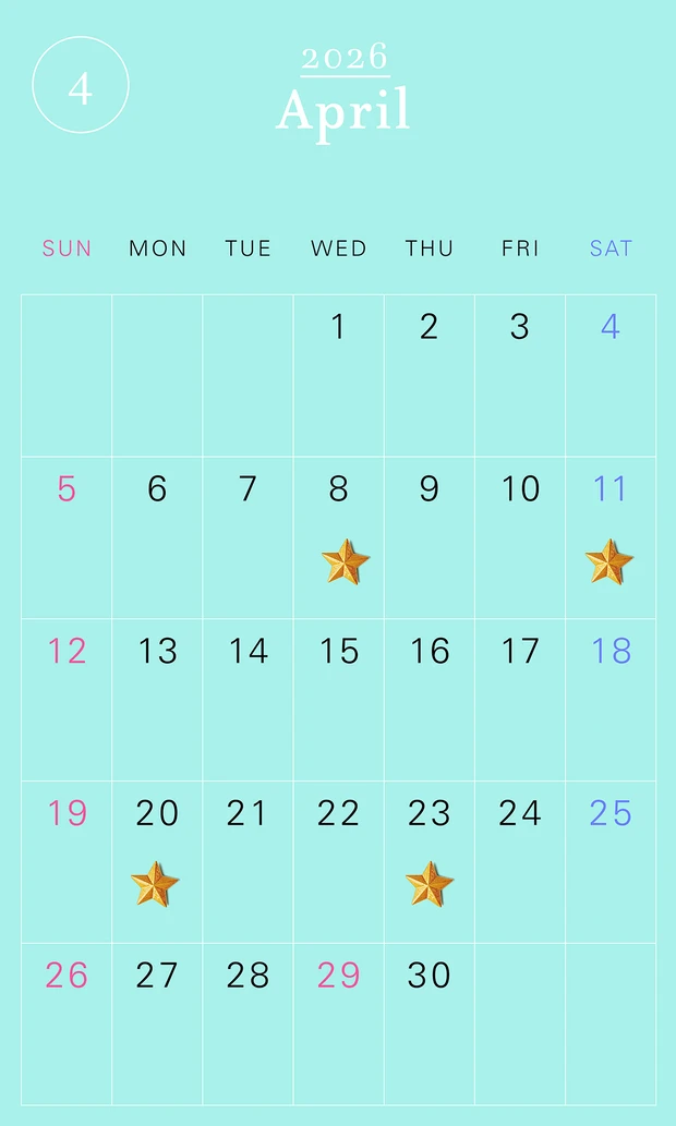 2026年の一粒万倍日カレンダー 2026年4月　開運　吉日　
