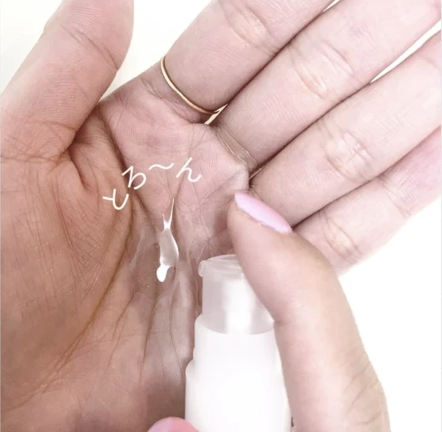 6月から使い始めたSUQQUのポアポアピューリングエフェクター、8月レポ後の続報です！_2_3