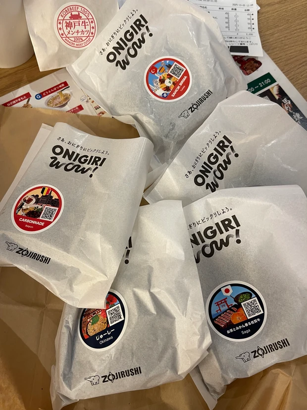 【行くぜ万博】大阪万博に10回以上行った万博オタクが伝授！予約ナシで買える海外美容アイテム_8_1