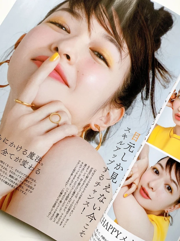 付録超えオバジ化粧水付き♡心も肌も明るくなるMAQUIA5月号発売中！_3_2