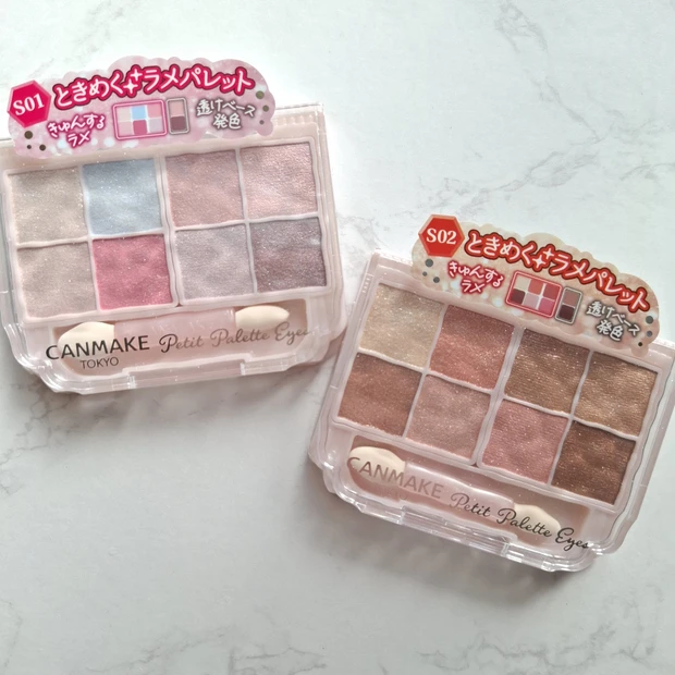 完売続出！？持ち運び多色パレットにラメバージョン登場！キャンメイク プティパレットアイズ（スパークリングタイプ）をレビュー_1