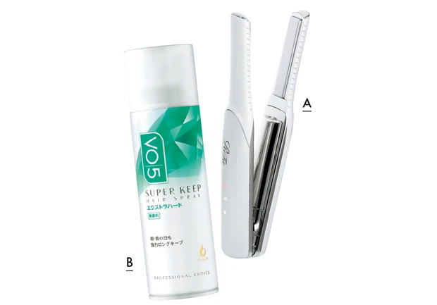 HAIR&BODYCARE　ヘア＆ボディのマイベスト