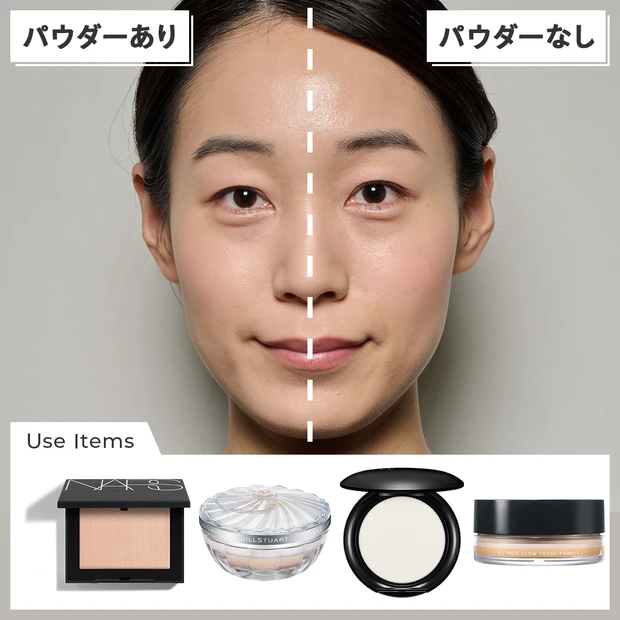 【崩れないフェイスパウダー半顔検証】人気4ブランドの新作を10時間お試し＆比較！