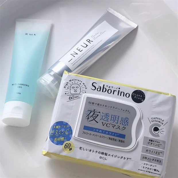 見直す? それとも強化する? マキアオンラインスタッフのおこもりスキンケア_2