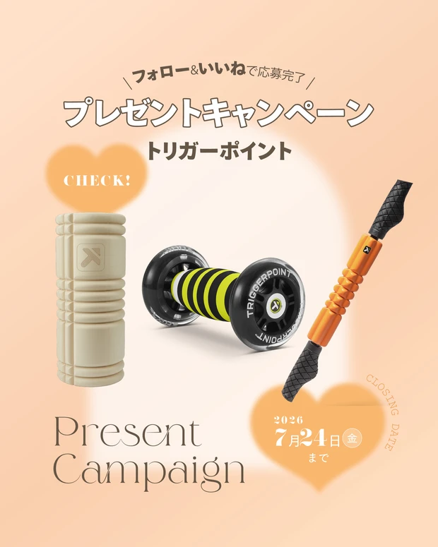 【フォロー＆いいねで当たる】ミルクタッチのマスカラを６色セットで2名様にプレゼント！