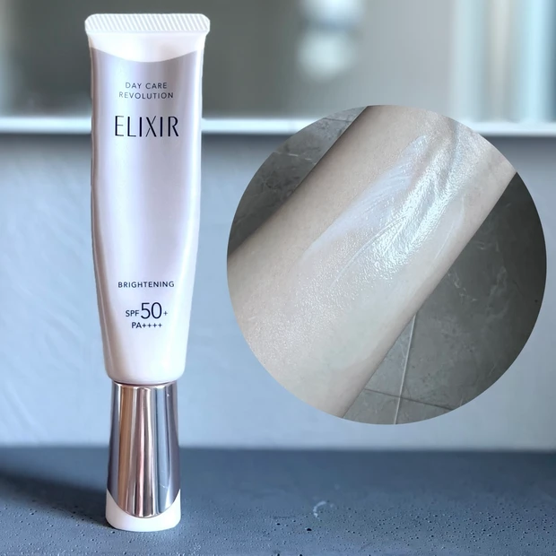 【全部本命♡】スキンケア級！美容液みたいな神UVクリーム5選《テクスチャー重視派に贈る》_2_1