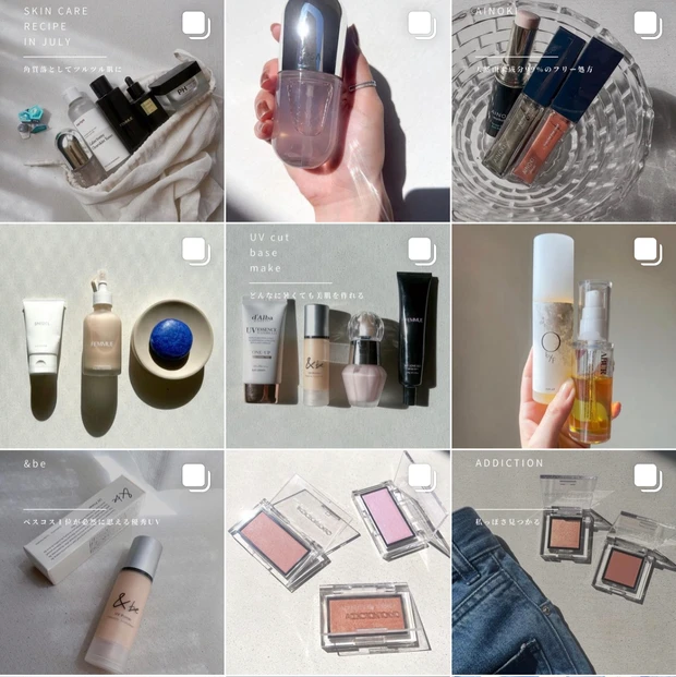 Instagram インスタグラム　プロフィール