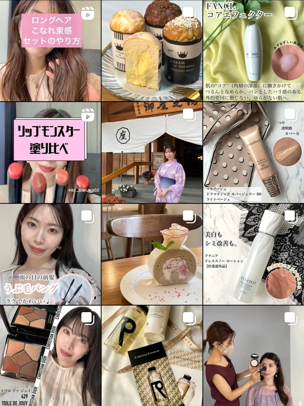 【敏感肌・ゆらぎ肌】DUOの薬用クレンジング/洗顔でバリア機能を強化して肌をいたわろう☆_11