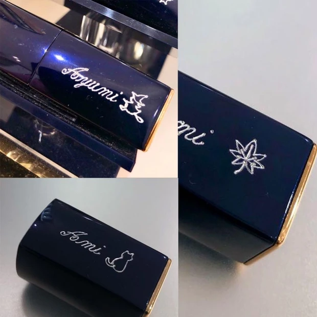 魔女や猫も!無料刻印の秋限定デザイン「エスティ ローダー」